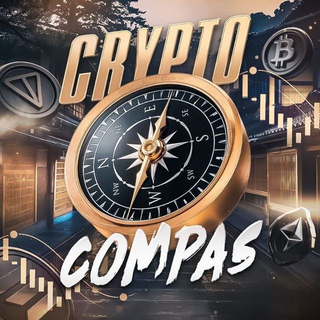 Daily Combo | Компас В ТОNe