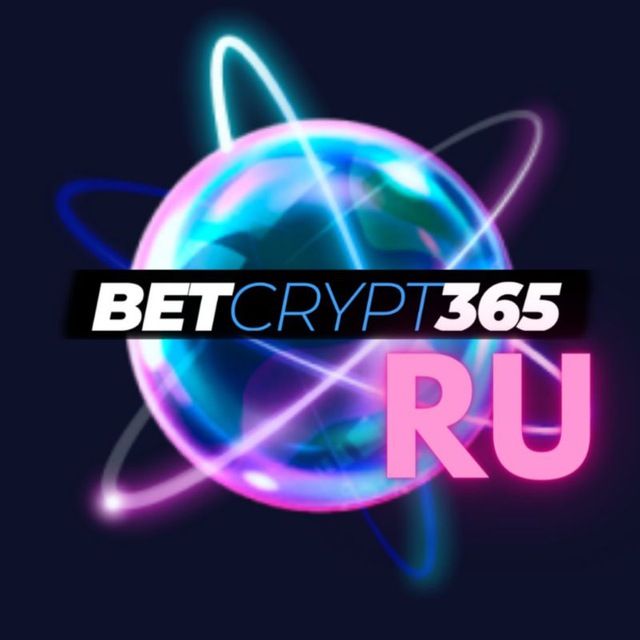 ♣️BETCRYPT3⃣6⃣5⃣