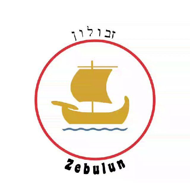 Bourekas