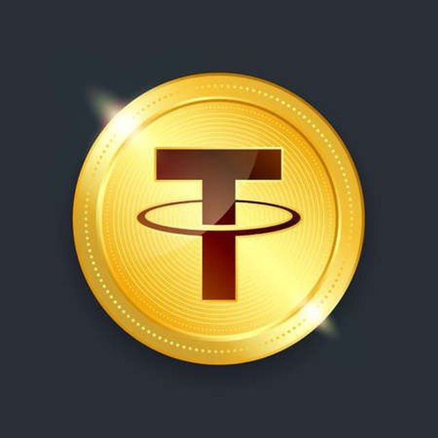Mining channel