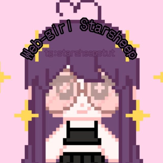 🪩𝒮𝓉𝒶𝓇𝓈𝒽𝑒𝑒𝓅🪩
