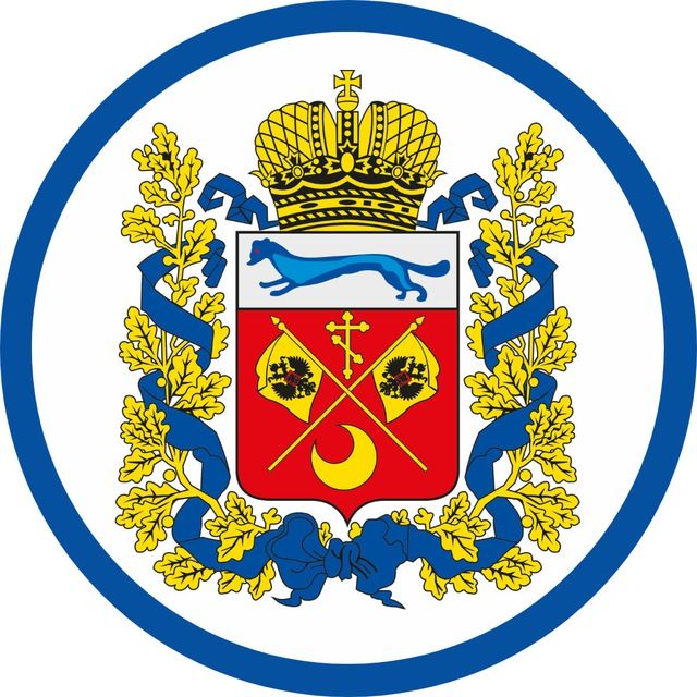 Новости Оренбурга и Области