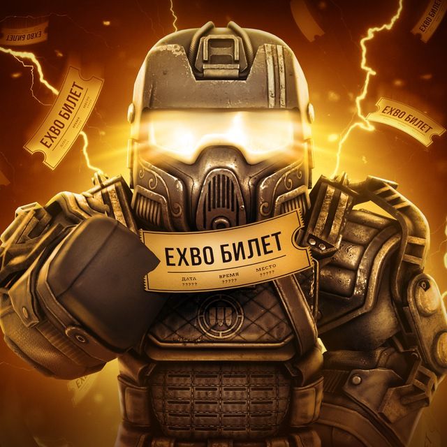 STALCRAFT PROMO