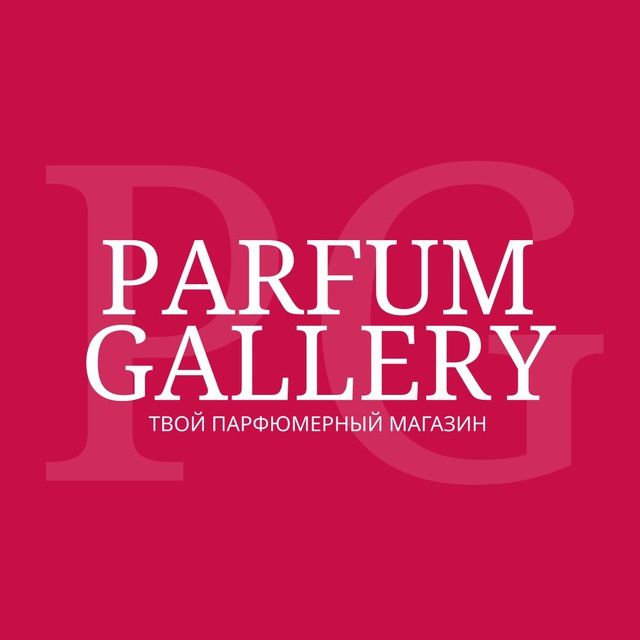 Parfum Gallery | Парфюмерия