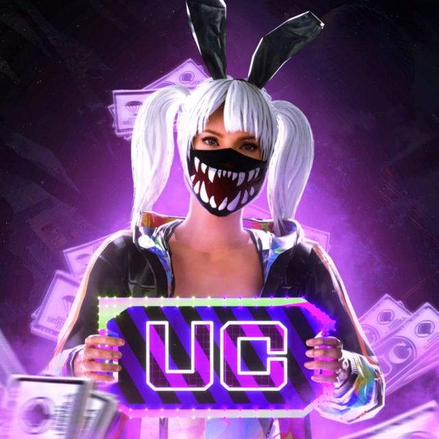 TATI UC