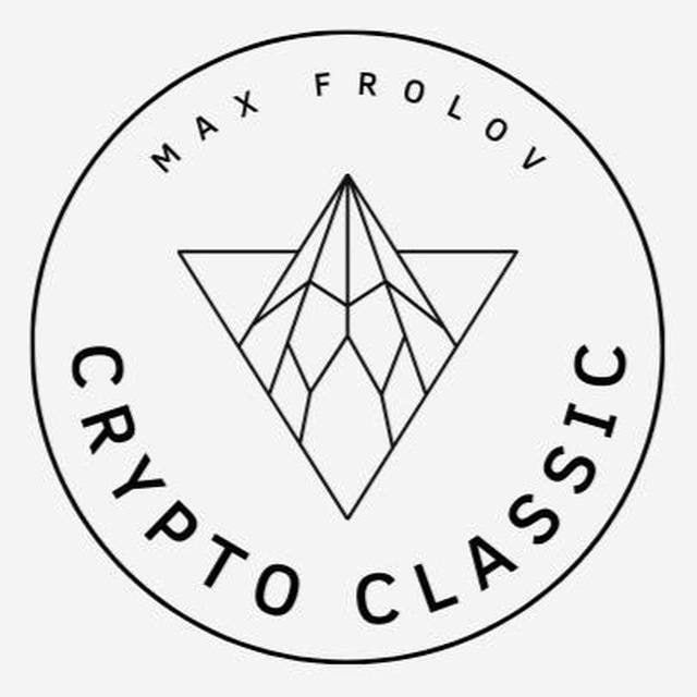 CRYPTO CLASSIC FROLOV