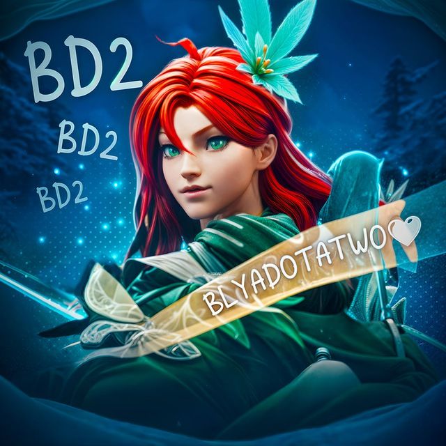 BLYADOTATWO | DOTA 2