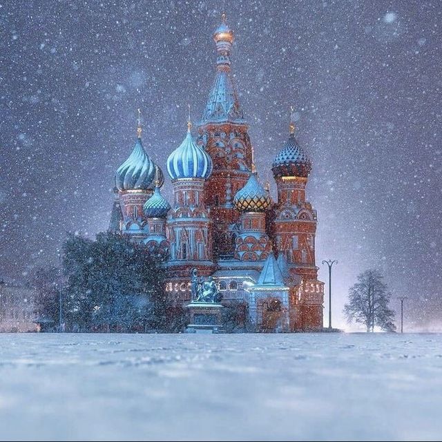 Твоя Москва