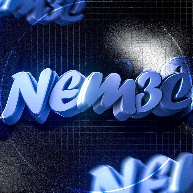 Логово Nem3cа