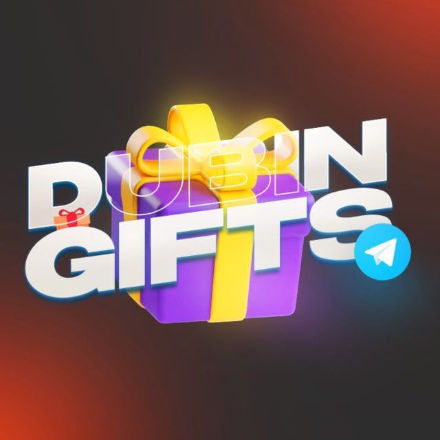 DUBIN GIFTS