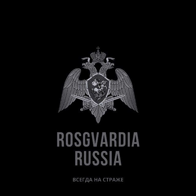 ROSGVARDIA_RUSSIA