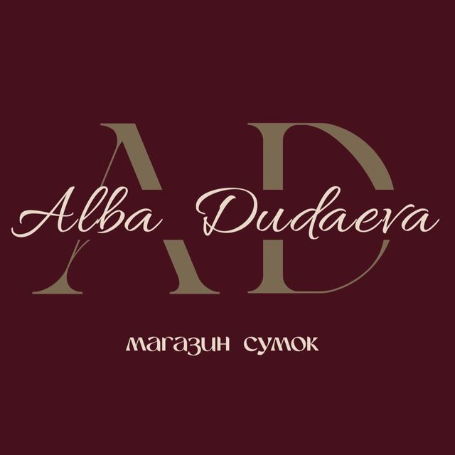 Alba_sumki