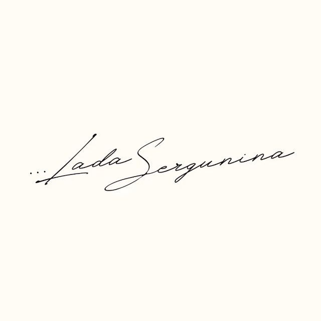 Lada Sergunina