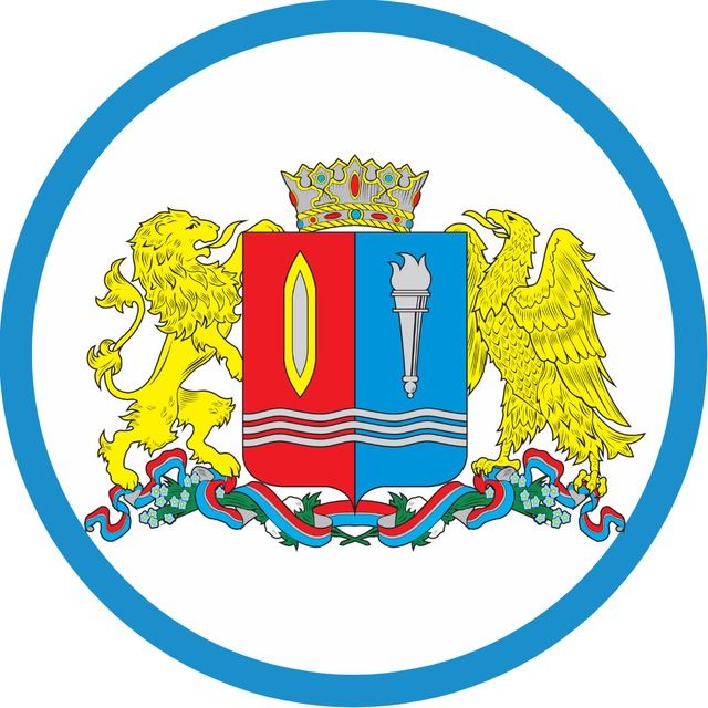 Новости Иваново и Области