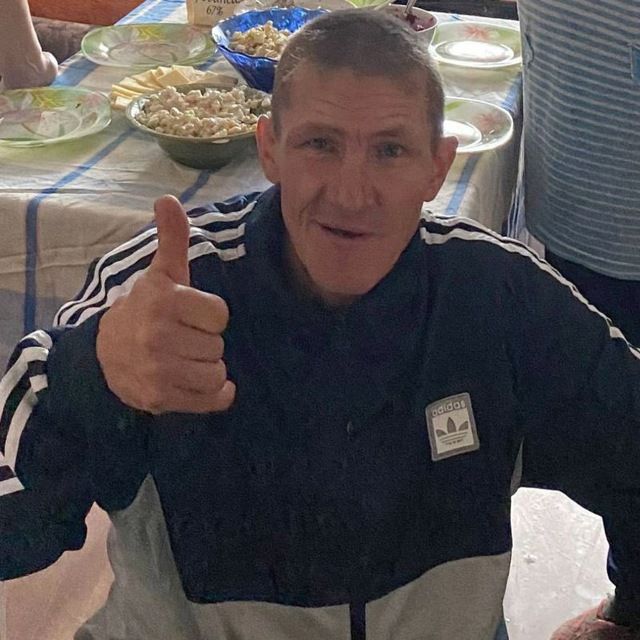 гдз по раскумару
