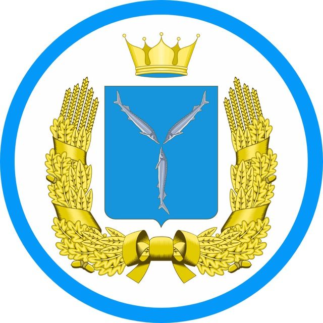 Новости Саратова и Области