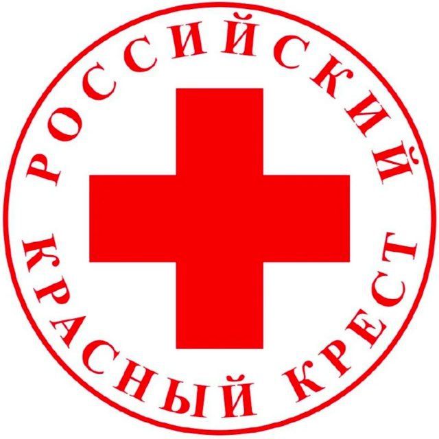 Красный Крест | Забота о здоровье