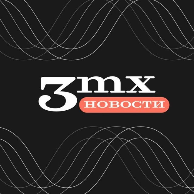 3mx.ru🛡️