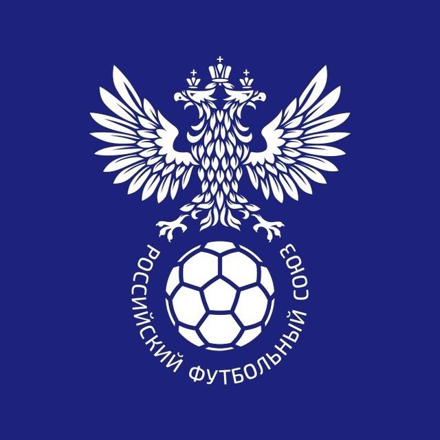 РФС | Российский футбольный союз