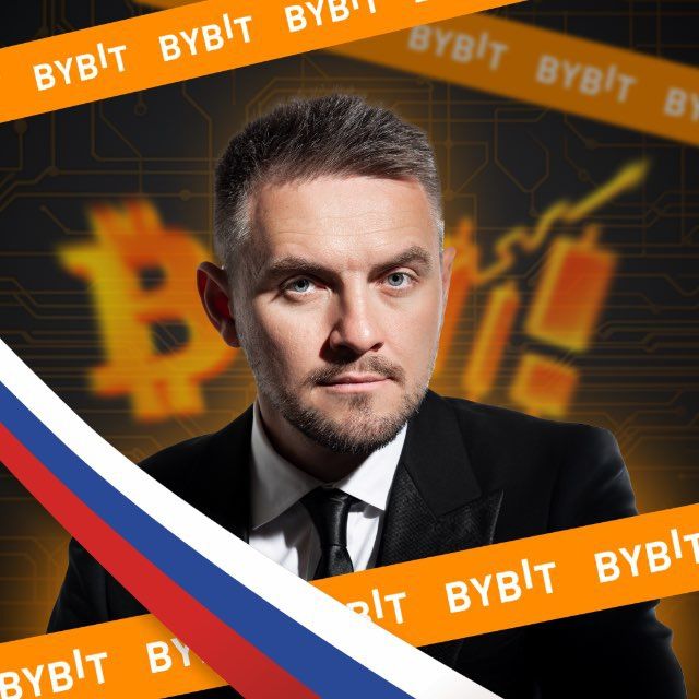 FORMULA BYBIT🧪 (official channel)