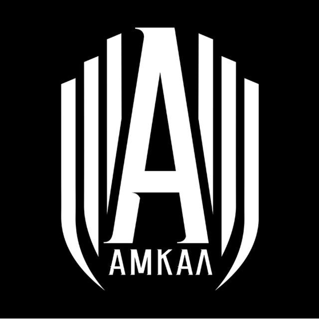 АМКАЛ