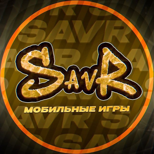 SAVR