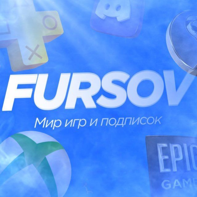 FURSOV | Мир игр и подписок