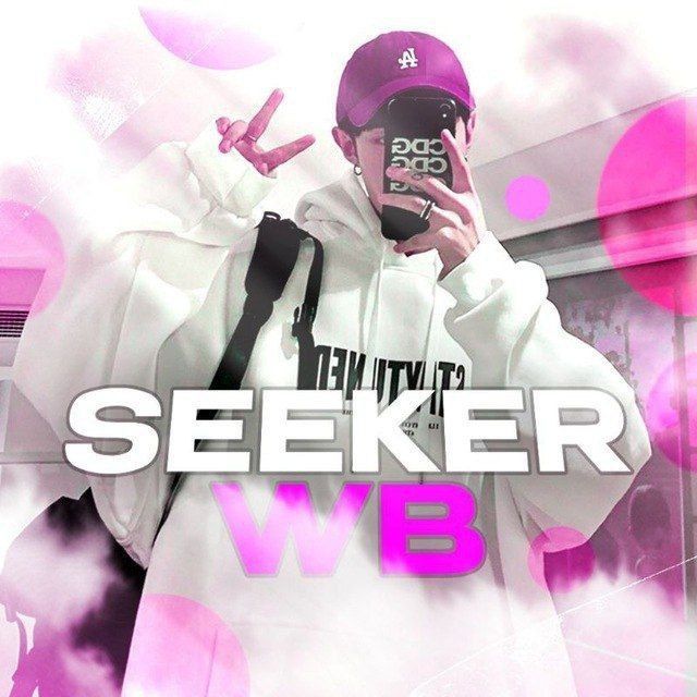 seekerWB
