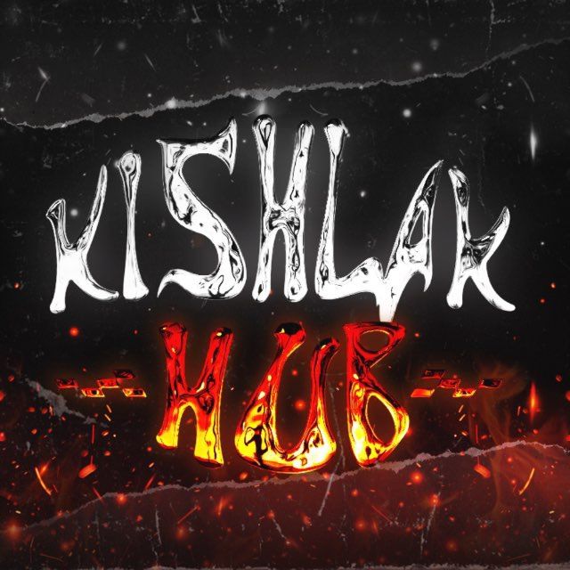 Кишлак Hub