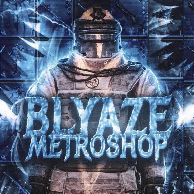 ⚡Blyaze Shop ⚡