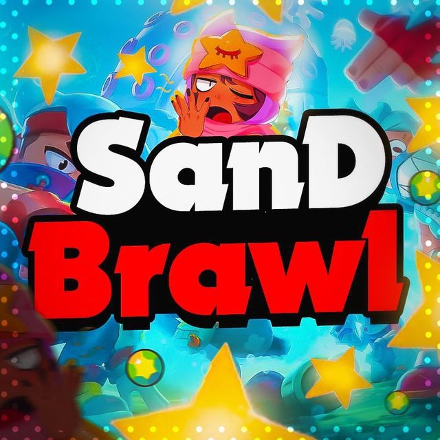 Sand Brawl News🏜️