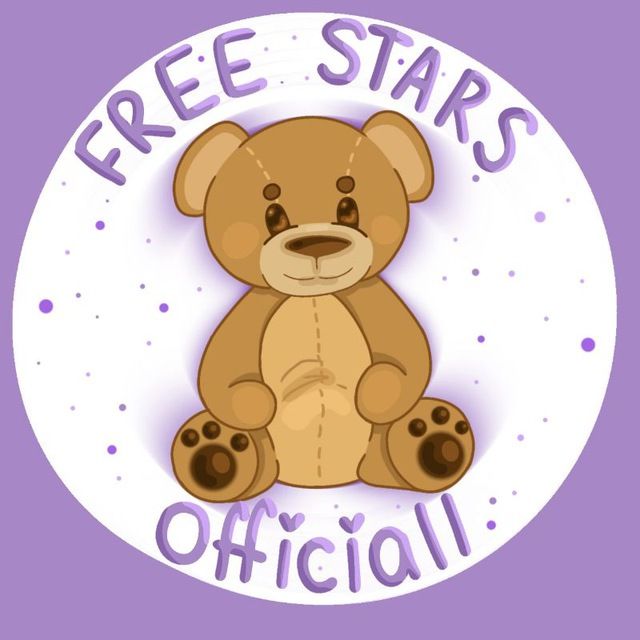 Free Stars Officiall | Звёзды от Андрюхи