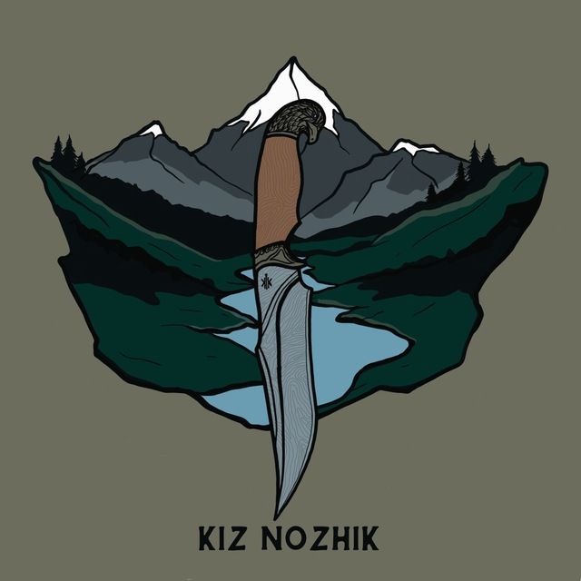 🏔КИЗЛЯР НОЖИ🔪