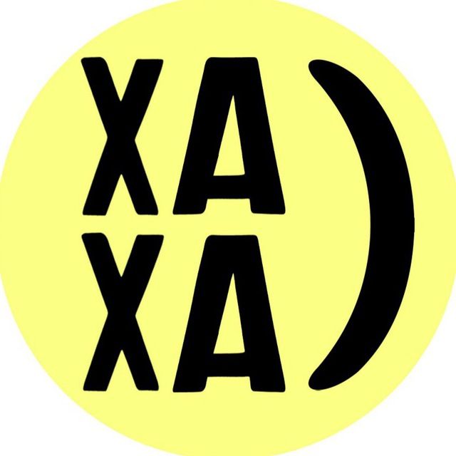 Хахашечная