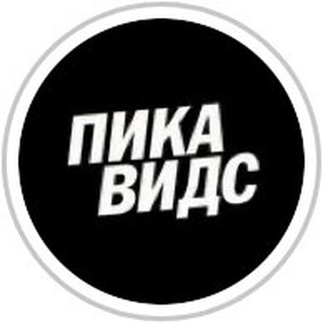 FORMA Новости