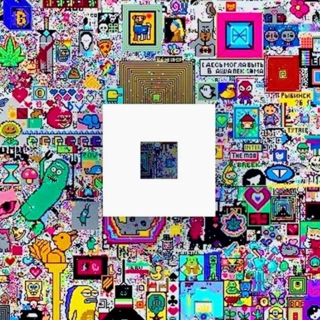 🔳 The Not Pixel Effect