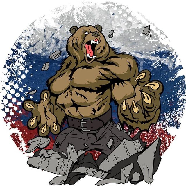 Вестник Правды