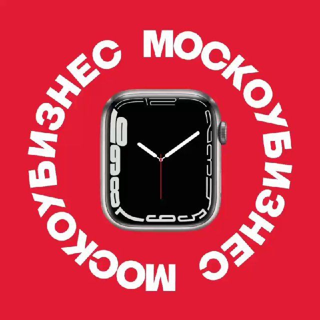 Москоубизнес