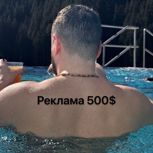 Владислав Слобоженко