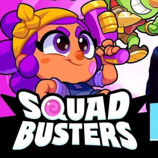 Squad Busters - Сквад Бастерс скачать