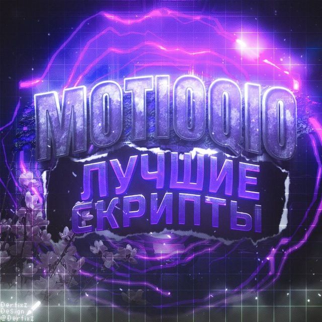 Motioqio