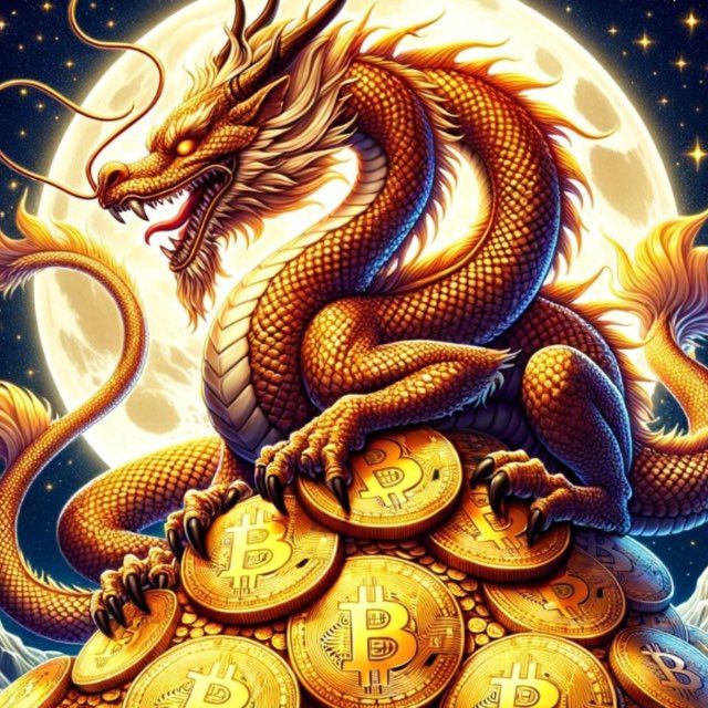 Crypto Dragon on TON