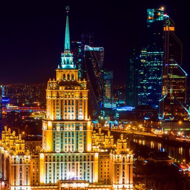Актуальная Москва | Москва | НОВОСТИ