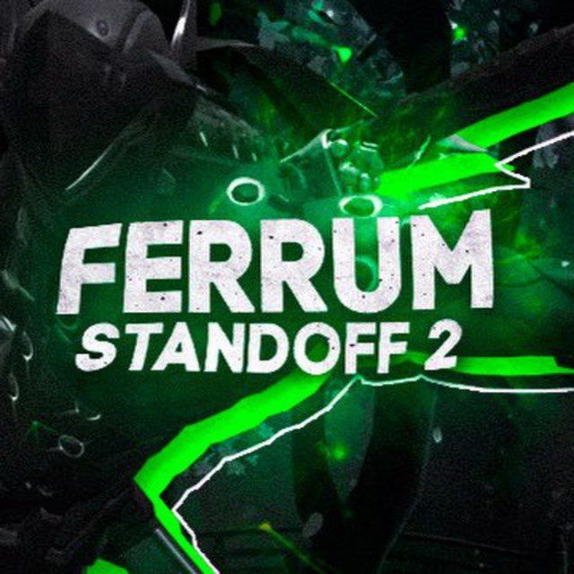 Ferum
