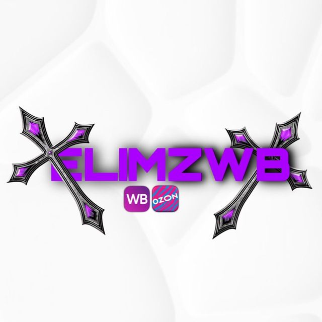 ELIMZ WB