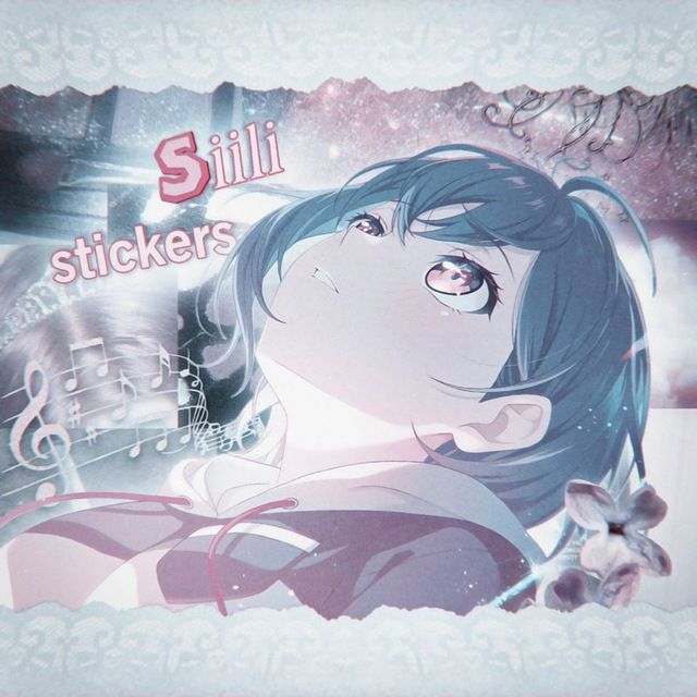 rest | ⁀➷𝑆ɪɪʟɪ sᴛɪᴄᴋᴇʀˢ.⋆