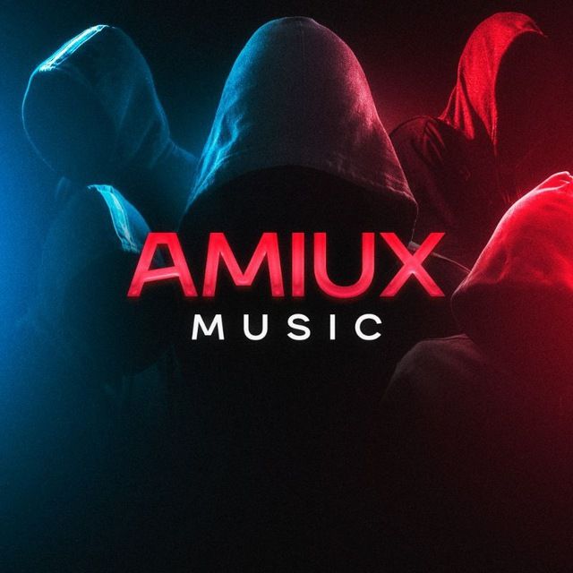 AMIUX Треки