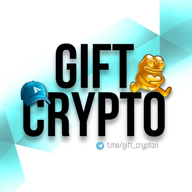 GIFT CRYPTO