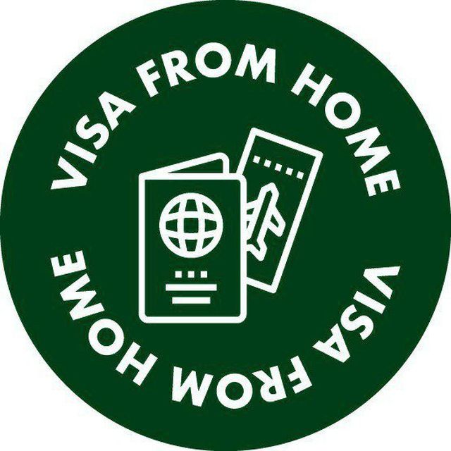 Виза из дома