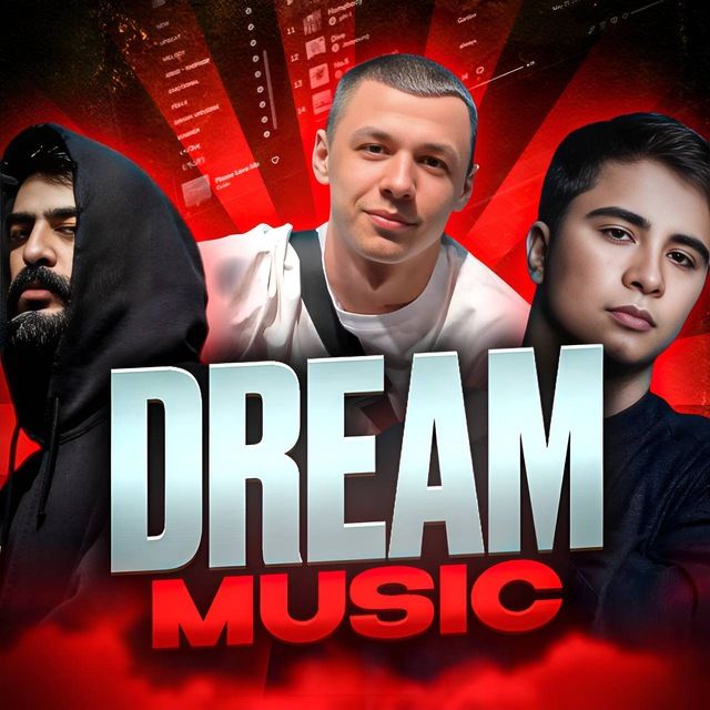 ᴅʀᴇᴀᴍ ᴍᴜsɪᴄ 🎧